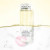 Средство для снятия макияжа с кожи глаз Lancome Bi-Facil Clean & Care Eye Make Up Remover, 2