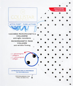 Маска для лица Collistar Pure Actives Micromagnetic Mask Collagen