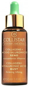 Флюид для бюста Collistar Attivi Puri Collagene + Acido Ialuronico Seno