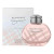 Burberry Summer For Women 2010, 0