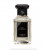 Guerlain Musc Outreblanc, 1