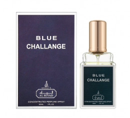 Khalis Blue Challenge