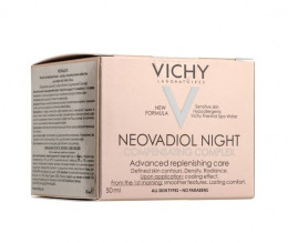 Крем-уход для лица Vichy Neovadiol Night Compensating Complex