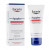 Крем-бальзам для тела Eucerin Aquaphor Soothing Skin Balm, 0