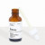 Сыворотка-эмульсия для лица The Ordinary Granactive Retinoid 2% Emulsion, 2