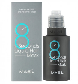 Маска для волос Masil 8 Seconds Liquid Hair Mask
