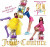 Juicy Couture Decadent Queen, 4