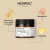 Лифтинг-крем для лица Medi-Peel Bor-Tox Peptide Cream, 4