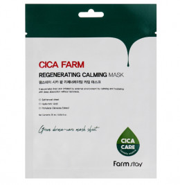 Маска для лица Farmstay Cica Farm Regenerating Calming Mask