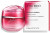 Крем Shiseido Essential Energy Hydrating Cream Hyaluronic Acid Red, фото 2