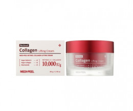Лифтинг-крем для лица Medi-Peel Retinol Collagen Lifting Cream