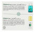 Набор для ухода за лицом Sesderma Sesmahal B3 Two-phase System, 2