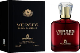 Fragrance World Verses Black Diamond