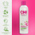 Кондиционер для волос CHI Color Care Color Lock Conditioner, 2