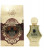 Fragrance World Al Sheik Rich Special Edition, фото