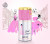 Дезодорант-спрей для тела Fragrance World Pink Dress, фото 1