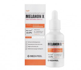 Сыворотка для лица Medi-Peel Melanon X Ampoule Light