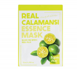 Маска для лица FarmStay Real Calamansi Essence Mask