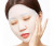 Маска для лица Missha Mascure Hydra Solution Sheet Mask, фото 2