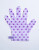 Маска для рук Kocostar Hand Moisture Pack Purple, фото 2