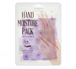 Маска для рук Kocostar Hand Moisture Pack Purple