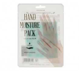Маска для рук Kocostar Hand Moisture Pack Mint