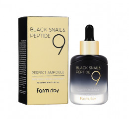 Сыворотка для лица Farmstay Black Snail & Peptide 9 Perfect Ampoule