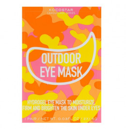 Патчи для глаз Kocostar Camouflage Hydrogel Eye Mask