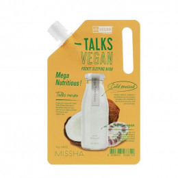 Маска для лица Missha Talks Vegan Squeeze Pocket Sleeping Mask Mega Nutritious