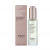 Сыворотка для лица Kiko Milano Bright Lift Intensive Night Serum, 0
