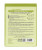 Маска для лица Farmstay Real Avocado Essence Mask, 1