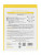 Маска для лица Farmstay Real Mango Essence Mask, 1