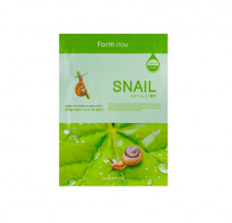 Маска для лица Farmstay Visible Difference Mask Sheet Snail