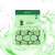 Маска для лица Farmstay Visible Difference Mask Sheet Cucumber, 2