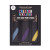 Набор стиков для макияжа Makeup Revolution Creator Fast Base Paint Stick Set Light Blue, Purple & Yellow, фото
