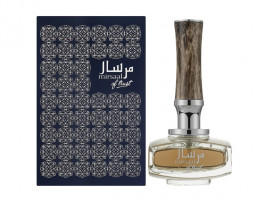 Afnan Perfumes Mirsaal Of Trust
