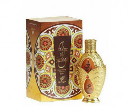 Afnan Perfumes Fakhr Al Jamaal