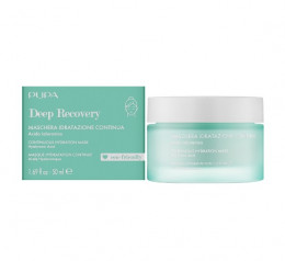 Маска для лица Pupa Deep Recovery Continuous Hydrating Face Mask