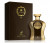 Afnan Perfumes Highness X Brown, фото