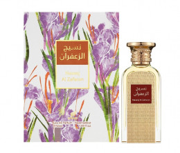 Afnan Perfumes Naseej Al Zafran