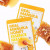 Маска для лица FarmStay Real Manuka Honey Essence Mask, 4