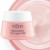 Крем для лица Vichy Neovadiol Rose Platinum Night Cream, фото 2