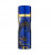 Дезодорант-спрей для тела Fragrance World Amwaaj Interwood Deo Spray, 0