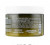 Маска для волос Echosline Maqui 3 Nourishing Buttery Vegan Mask, фото 1
