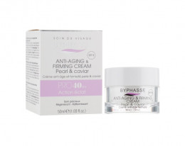 Крем для лица Byphasse Anti-Aging Cream Pro 40 Years Pearl & Cavia