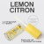 Блеск для губ Vivienne Sabo Le Mon Citron Lip Gloss, 4