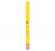 Карандаш для губ Vivienne Sabo Le Mon Citron Lip Pencil, фото