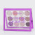 Палетка теней для век Vivienne Sabo Archetype Eye Palette, 2