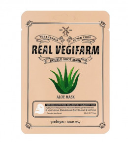 Маска для лица Fortheskin Super Food Real Vegifarm Double Shot Mask Aloe