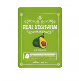 Маска для лица Fortheskin Super Food Real Vegifarm Double Shot Mask Avocado